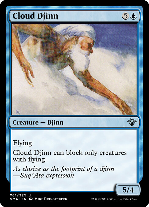 Cloud Djinn - Vintage Masters Magic card