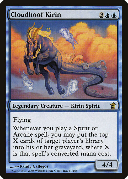 Cloudhoof Kirin - Saviors of Kamigawa Magic card