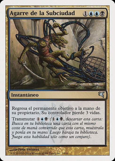 Klauen der Unterstadt (Clutch of the Undercity) - Ravnica: City of Guilds (#197) - Illustrated by Pete Venters - Magic: The Gathering Card