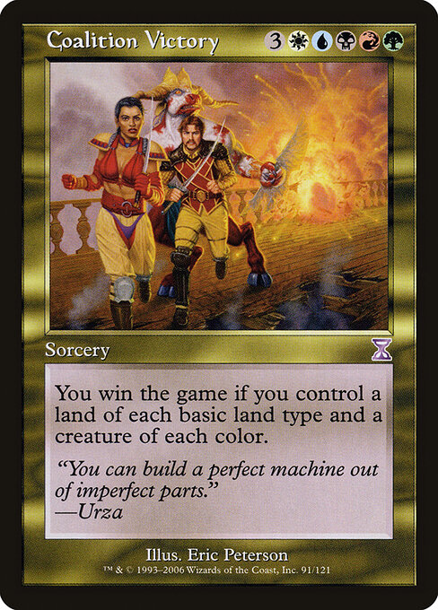 Coalition Victory - Time Spiral Timeshifted Magic card