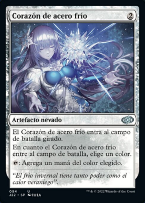 Cœur de froidacier (Coldsteel Heart) - Coldsnap (#136) - Illustrated by Mark Romanoski - Magic: The Gathering Card