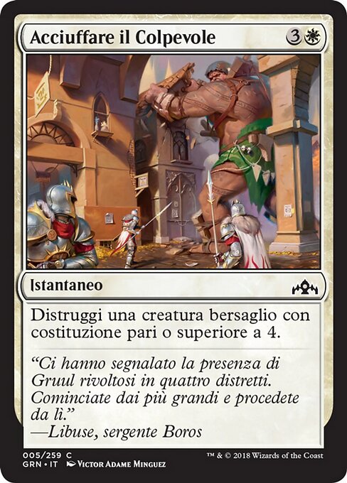 Prender o Culpado (Collar the Culprit) - Guilds of Ravnica (#5) - Illustrated by Victor Adame Minguez - Magic: The Gathering Card
