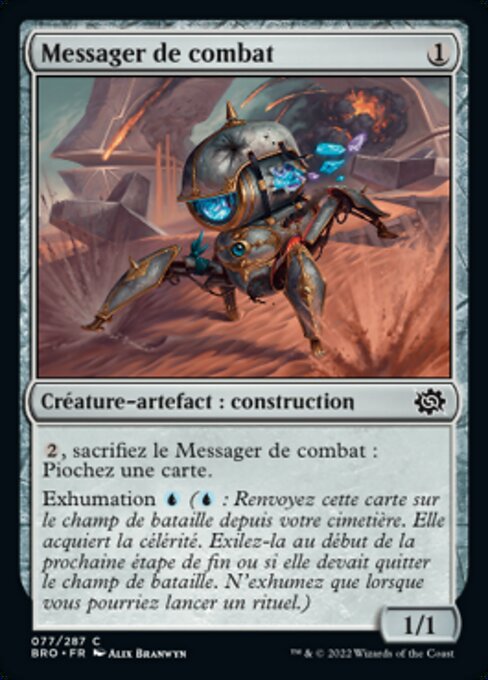 Combat Courier