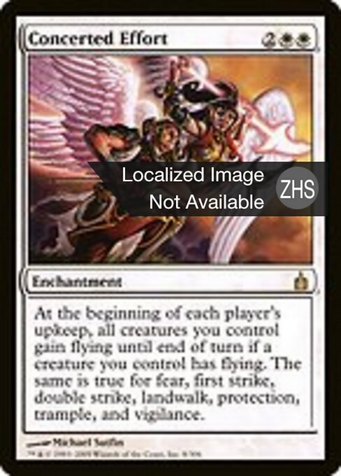 Effort concerté (Concerted Effort) - Ravnica: City of Guilds (#8) - Illustrated by Michael Sutfin - Magic: The Gathering Card