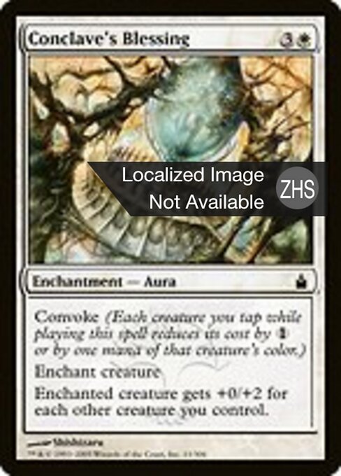 Conclave's Blessing