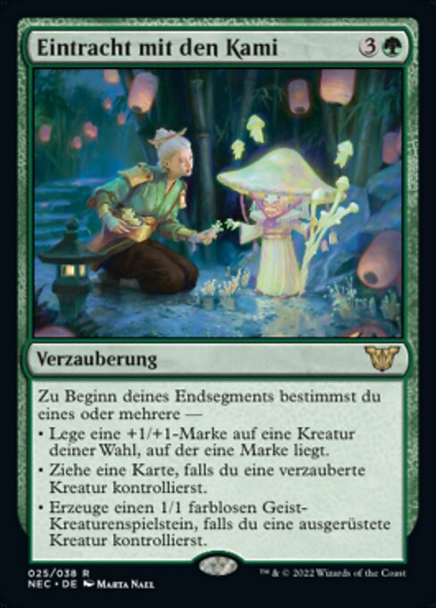 人神和睦 (Concord with the Kami) - Neon Dynasty Commander (#25) - Illustrated by Marta Nael - Magic: The Gathering Card