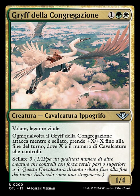 Congregation Gryff