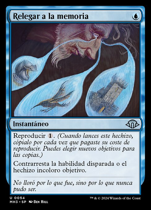 Consign to Memory