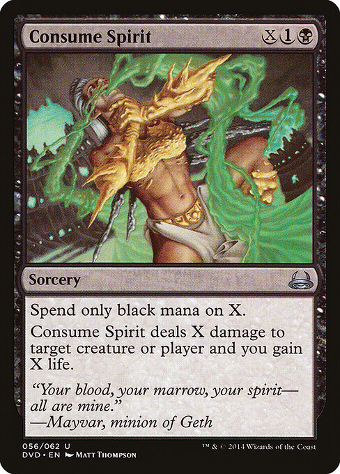 Consume Spirit - Duel Decks Anthology: Divine vs. Demonic Magic card