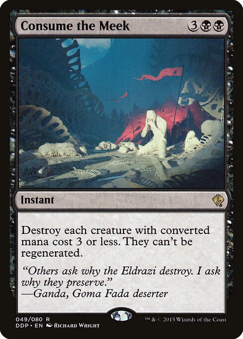 Consume the Meek - Duel Decks: Zendikar vs. Eldrazi Magic card
