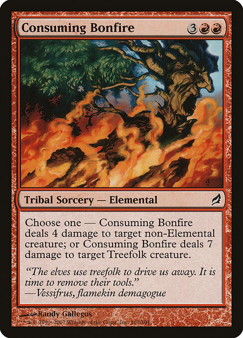 营火吞噬 (Consuming Bonfire) - Lorwyn (#161) - Illustrated by Randy Gallegos - Magic: The Gathering Card