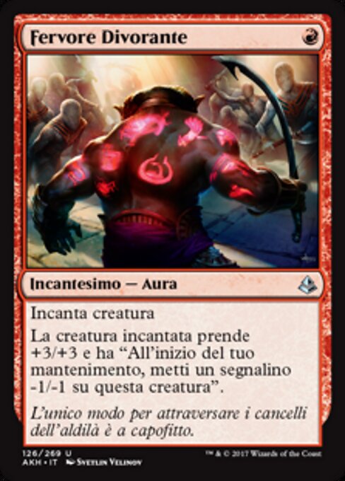 透體激情 (Consuming Fervor) - Amonkhet (#126) - Illustrated by Svetlin Velinov - Magic: The Gathering Card