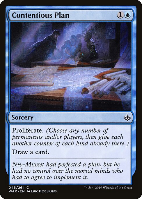 Contentious Plan - War of the Spark Magic card