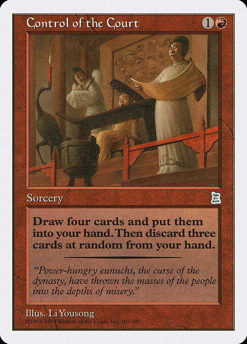 Control of the Court - Portal Three Kingdoms Magic card