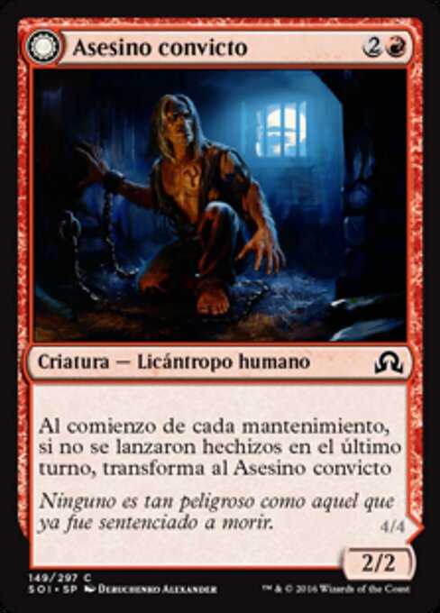 Convicted Killer // Branded Howler - Shadows over Innistrad (#149) - Illustrated by Deruchenko Alexander - Magic: The Gathering Card