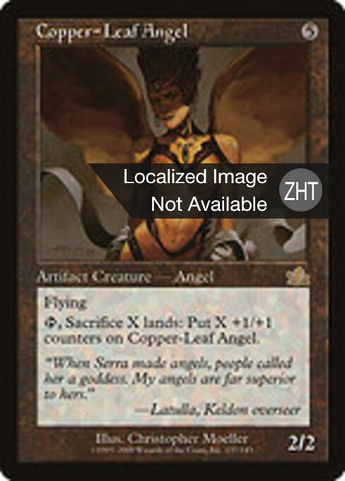 銅箔の天使 (Copper-Leaf Angel) - Prophecy (#137) - Illustrated by Christopher Moeller - Magic: The Gathering Card