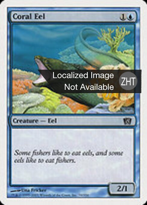Coral Eel - Eighth Edition (#70) - Illustrated by Una Fricker - Magic: The Gathering Card