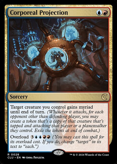 Corporeal Projection - Ravnica: Clue Edition Magic card
