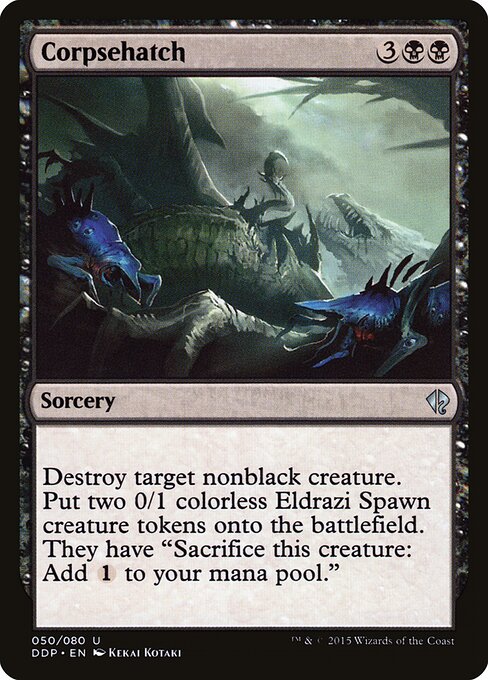 Corpsehatch - Duel Decks: Zendikar vs. Eldrazi Magic card