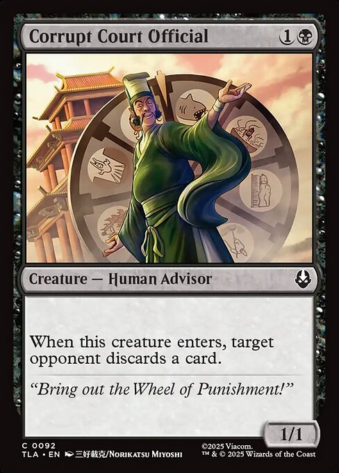 Corrupt Court Official - Avatar: The Last Airbender Magic card