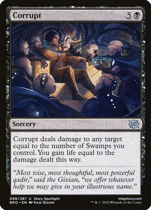 Corrupt - The Brothers' War Magic card