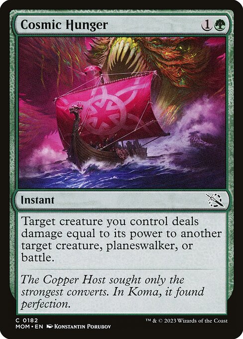 Cosmic Hunger - March of the Machine Magic card