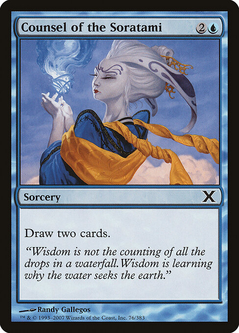 Consiglio dei Soratami (Counsel of the Soratami) - Tenth Edition (#76) - Illustrated by Randy Gallegos - Magic: The Gathering Card