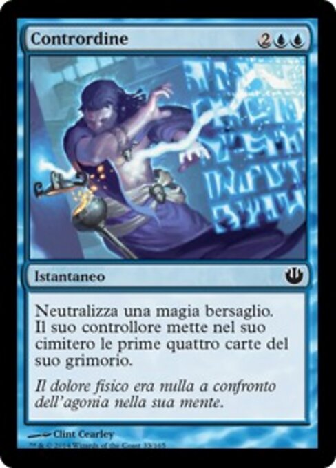 勒令撤销 (Countermand) - Journey into Nyx (#33) - Illustrated by Clint Cearley - Magic: The Gathering Card