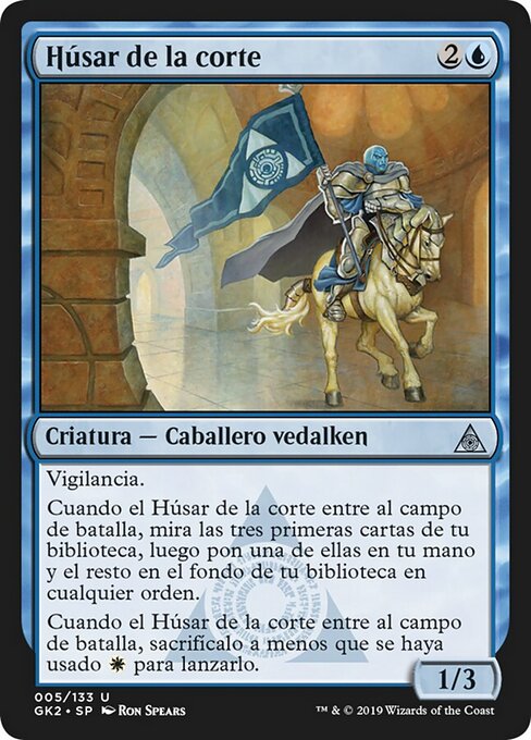 法庭轻骑兵 (Court Hussar) - Masters 25 (#51) - Illustrated by Ron Spears - Magic: The Gathering Card