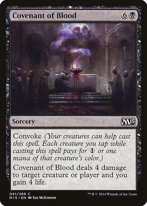 Covenant of Blood - Magic 2015 Magic card