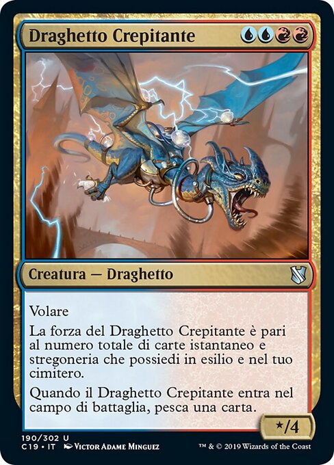 Knisternder Sceada (Crackling Drake) - Guilds of Ravnica (#163) - Illustrated by Victor Adame Minguez - Magic: The Gathering Card