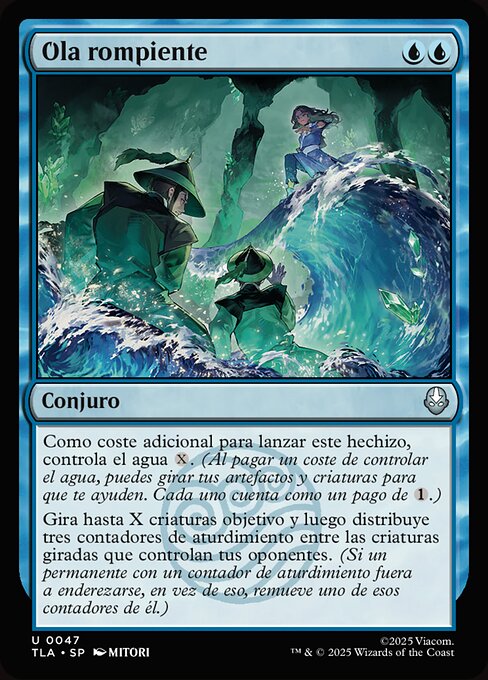 Ola rompiente (Crashing Wave) - Avatar: The Last Airbender (#47) - Illustrated by Mitori - Magic: The Gathering Card