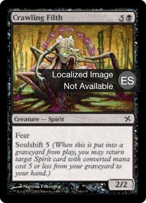 Kriechender Schmutz (Crawling Filth) - Betrayers of Kamigawa (#64) - Illustrated by Martina Pilcerova - Magic: The Gathering Card