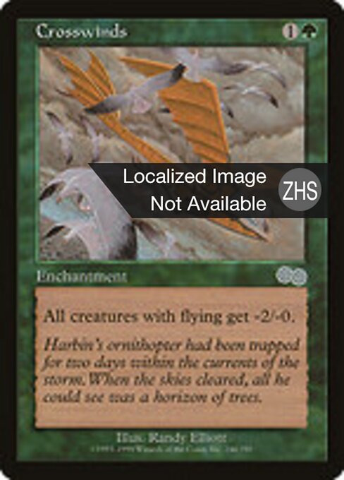 Crosswinds - Urza's Saga (#246) - Illustrated by Randy Elliott - Magic: The Gathering Card