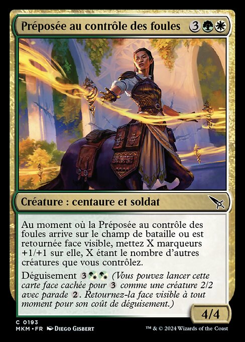 Crowd-Control Warden