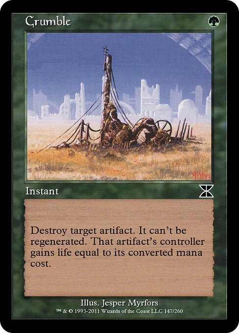 Crumble - Masters Edition IV Magic card