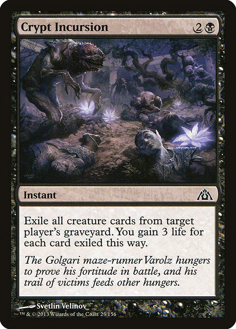 Crypt Incursion - Dragon's Maze Magic card