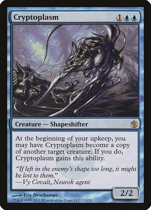 Cryptoplasm - Mirrodin Besieged Magic card