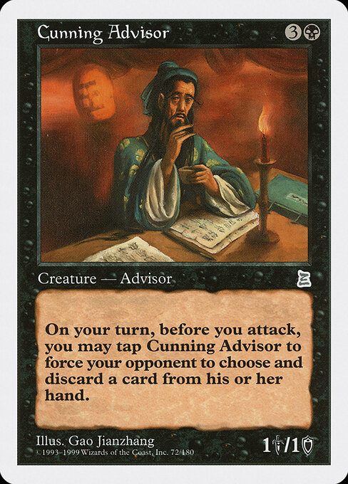 Cunning Advisor - Portal Three Kingdoms Magic card