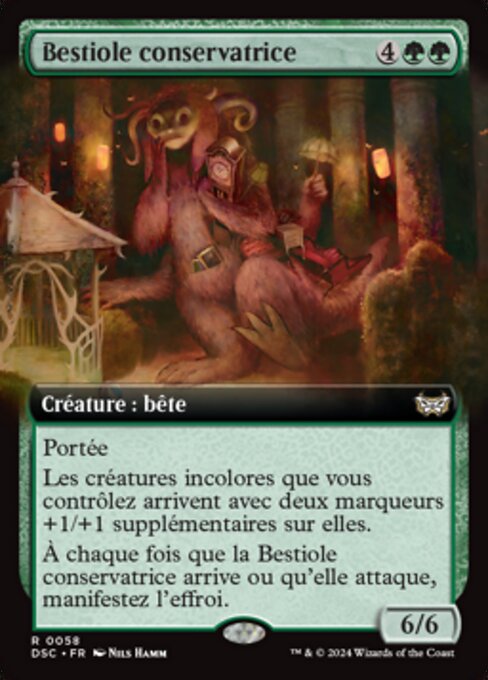 Curator Beastie