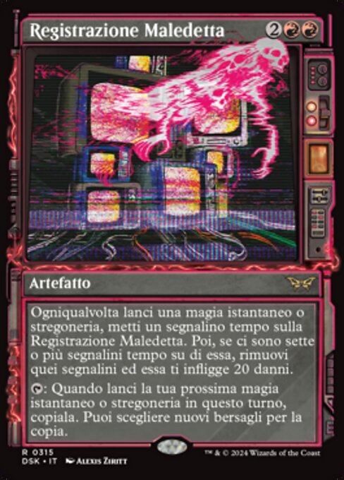 Verfluchte Aufzeichnung (Cursed Recording) - Duskmourn: House of Horror (#131) - Illustrated by Kim Sokol - Magic: The Gathering Card