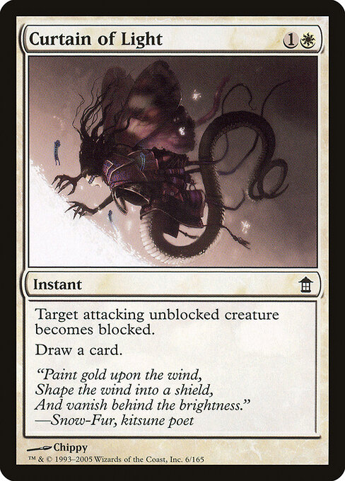 Curtain of Light - Saviors of Kamigawa Magic card