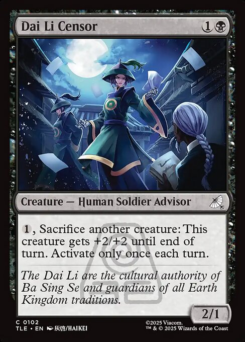 Dai Li Censor - Avatar: The Last Airbender Eternal Magic card