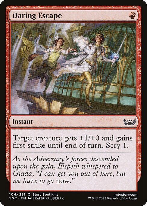 大胆逃脱 (Daring Escape) - Streets of New Capenna (#104) - Illustrated by Ekaterina Burmak - Magic: The Gathering Card