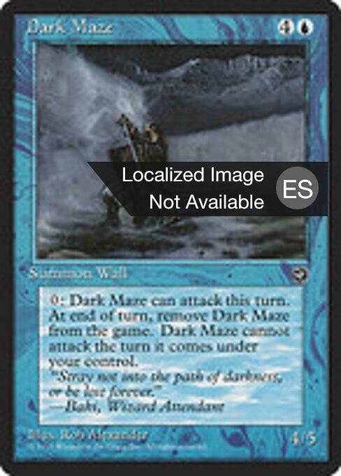 暗黒の迷路 (Dark Maze) - Fifth Edition (#80) - Illustrated by David Seeley - Magic: The Gathering Card