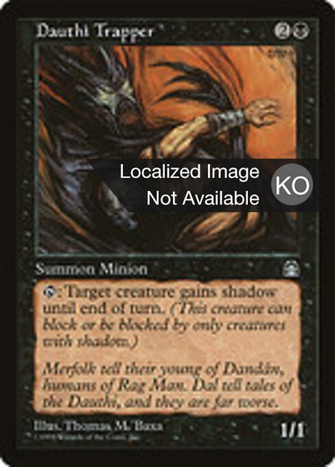 Trampero dauti (Dauthi Trapper) - Stronghold (#56) - Illustrated by Thomas M. Baxa - Magic: The Gathering Card