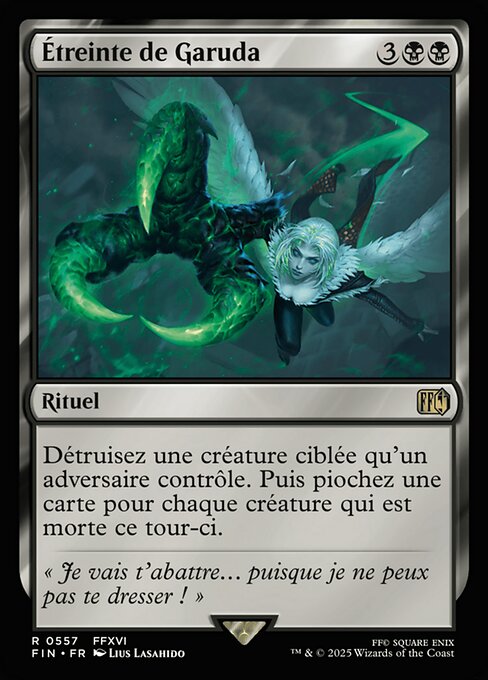 Deadly Embrace