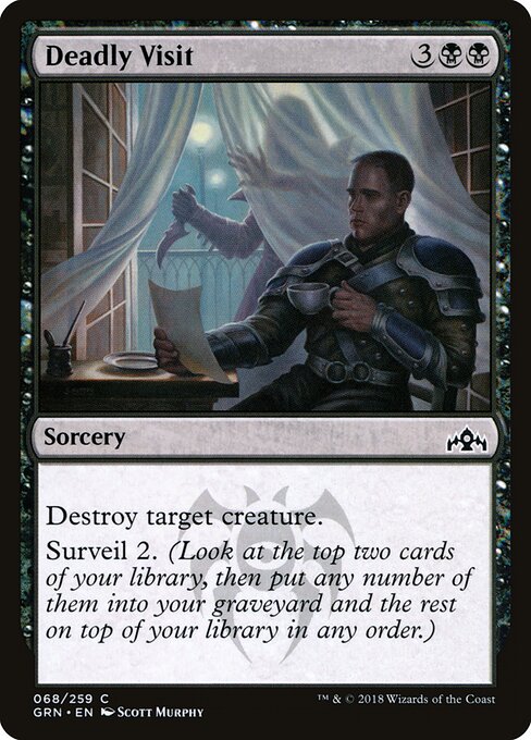 Deadly Visit - Guilds of Ravnica Magic card