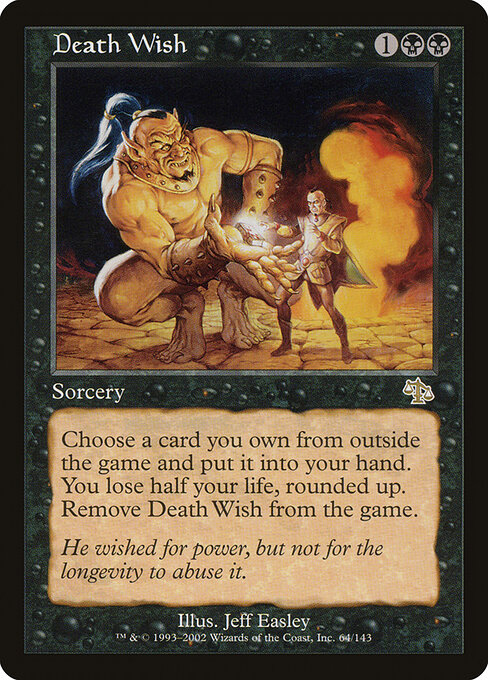 Death Wish - Judgment Magic card