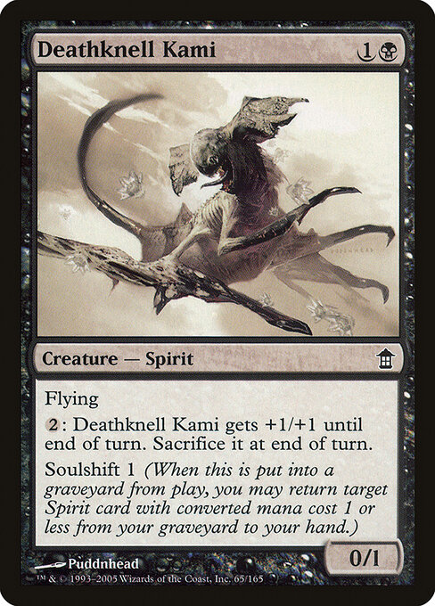 Deathknell Kami - Saviors of Kamigawa Magic card